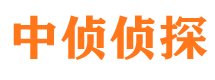 田东外遇调查取证